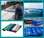 تصاویر نرم افزار