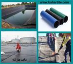 تصاویر نرم افزار